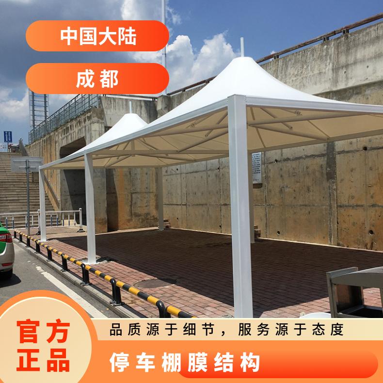 写字楼自行车膜结构工厂 设计方案简约美观抗击性好 耐老化