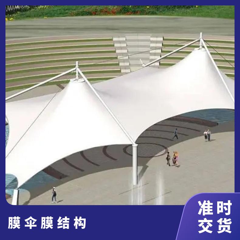 水上乐园伞膜结构工程遮阳避雨加厚材质施工安装一体化