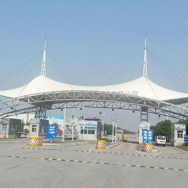 承接膜结构工程 高速公路张拉膜收费站 出入口景观遮阳棚