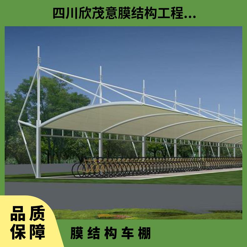 高中停车棚张拉膜结构安装单双向拉杆式按需定制
