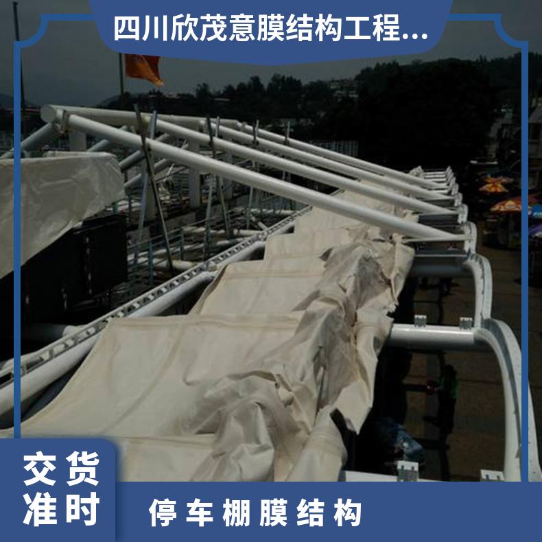 火车站电动车膜结构施工 方案款式多样 时尚美观