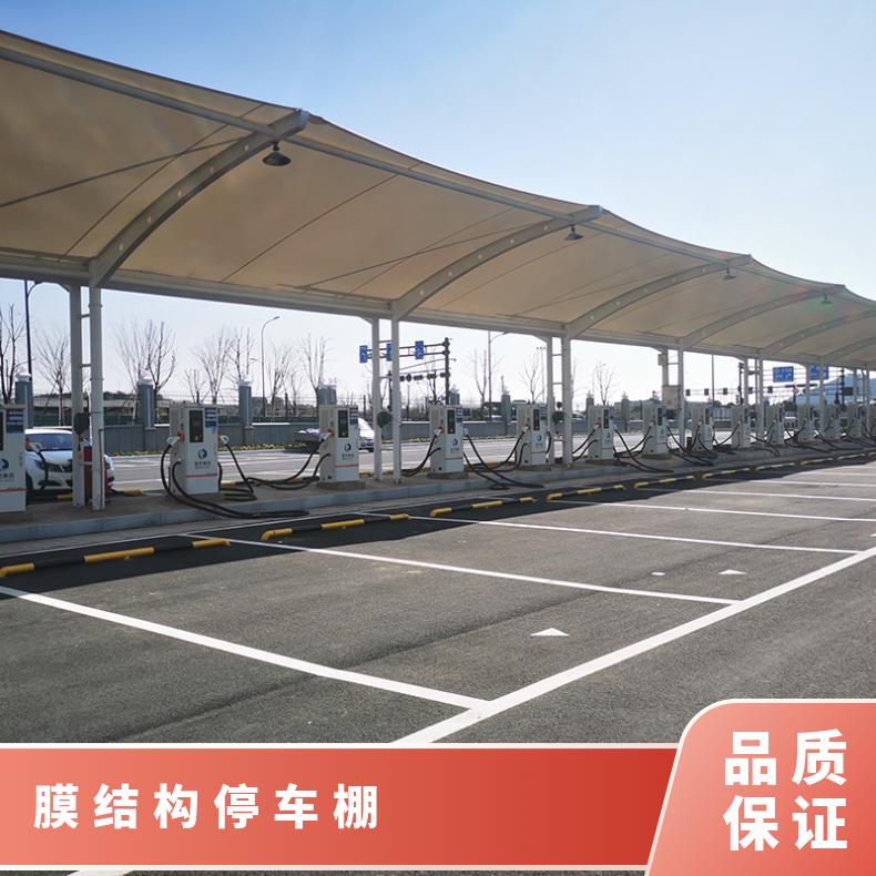 水上乐园停车场膜结构公司七字形PVDF材质美观可定制