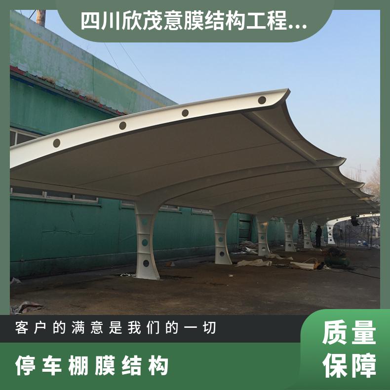 湿地公园自行车车棚膜结构造价 安装简约美观抗击性好 耐老化