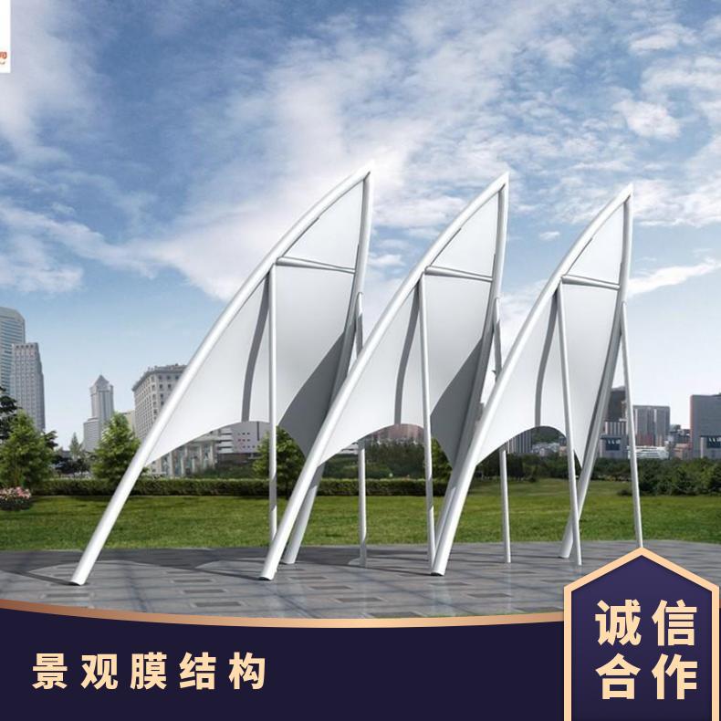 游乐公园景观膜结构观景台透光性好阻隔紫外线支持定制