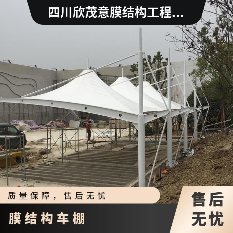 初中电动车车棚膜结构安装单双向拉杆式按需定制