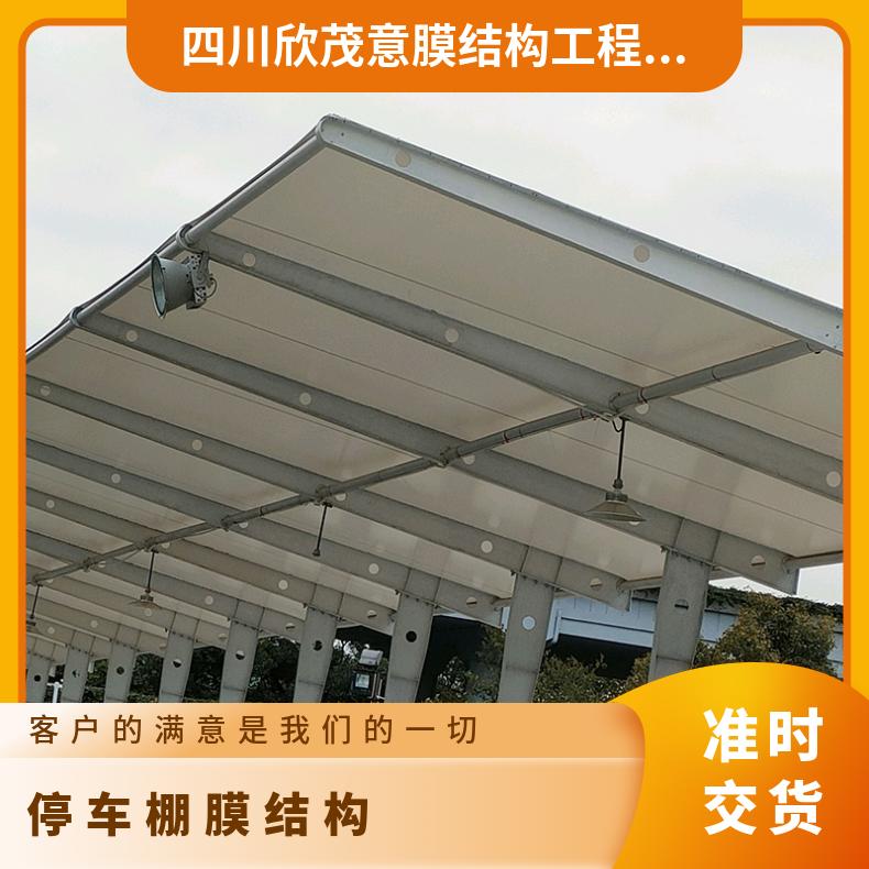 农家乐自行车膜结构工厂 设计方案款式多样 时尚美观