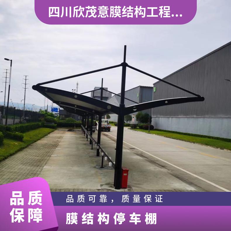 工厂汽车车棚膜结构工厂 设计方案简约唯美 坚实稳固 非标可创意