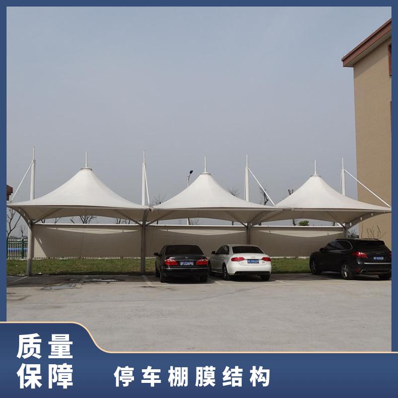 旅游区自行车膜结构定做 图片简约美观抗击性好 耐老化