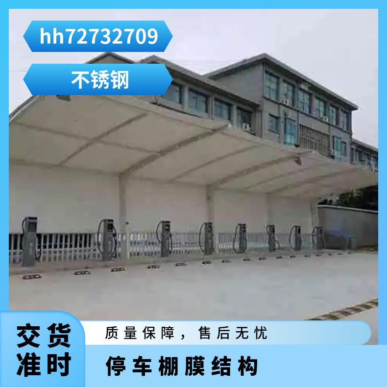 大学自行车张拉膜结构工厂 设计方案款式多样 时尚美观