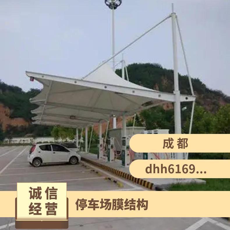 仓库区停车场膜结构公司7/七/T字形PVC/PVDF材质非标定制 安装施工