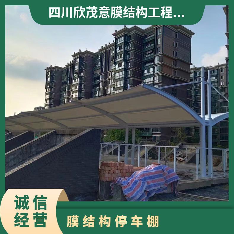 仓库区自行车张拉膜结构厂家 公司简约唯美 坚实稳固 非标可创意