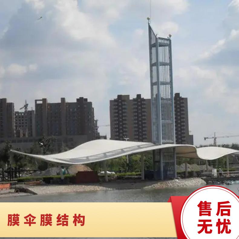 景区伞膜结构造价遮阳避雨加厚材质施工安装一体化