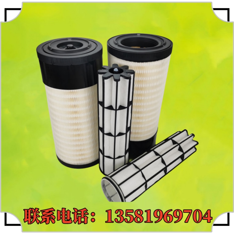空压机空滤1094162540阿特拉斯移动机配件进气过滤器芯XATS156