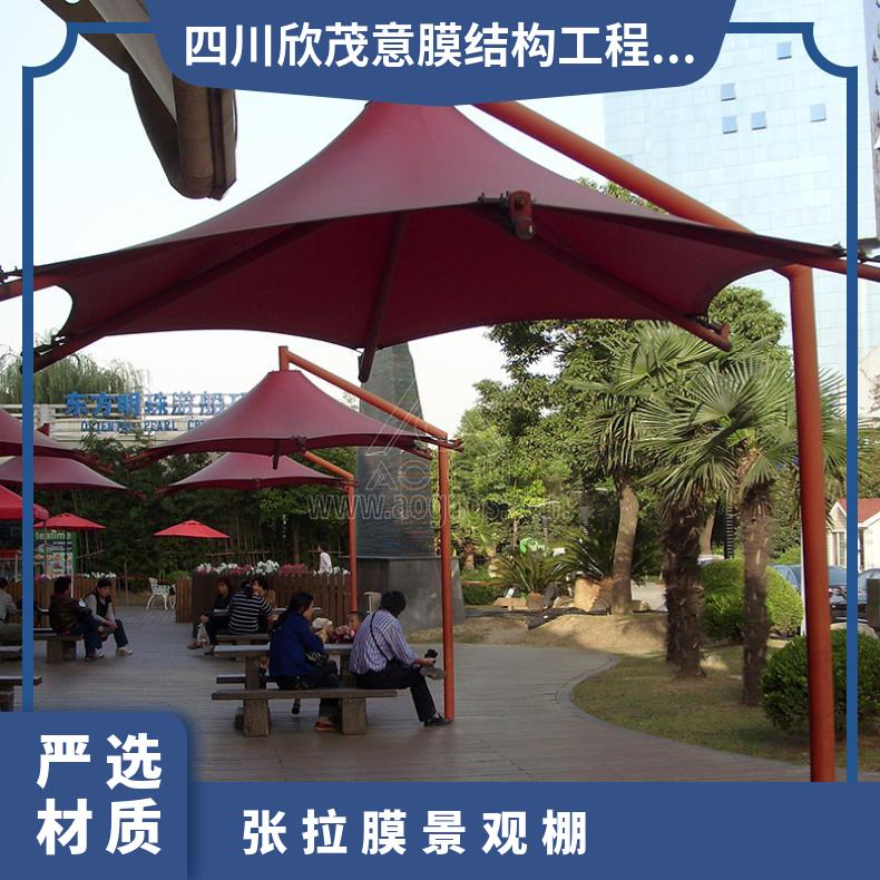 小区膜结构观景亭PVC膜布品种多样效果图/安装承包服务