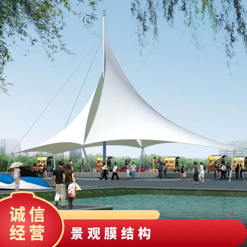 高尔夫球场张拉膜观景棚 抗风抗震透光性好安装服务/可出效果图