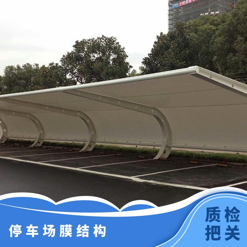 中学电动车车棚膜结构公司单双向拉杆式风格多样