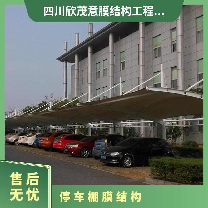 旅游区自行车膜结构工厂 设计方案简约美观抗击性好 耐老化