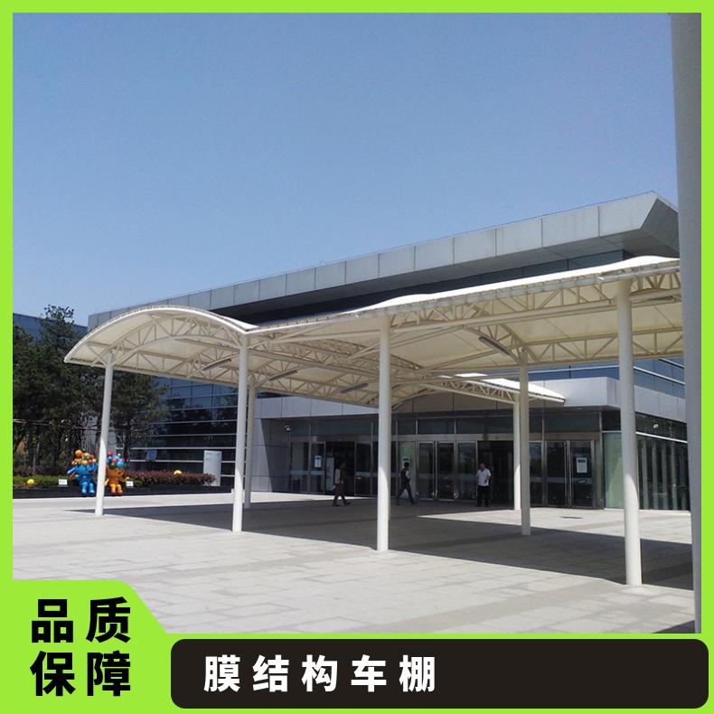 小区自行车膜结构工厂7/七/T字形按需定制单层