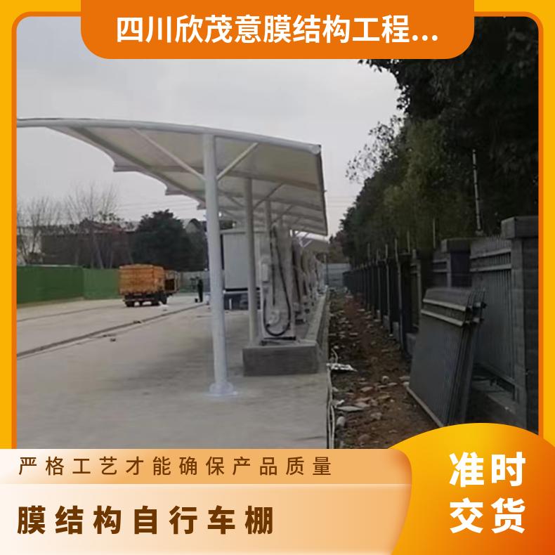 工厂自行车膜结构停车棚 写字楼景观张拉膜 ETFE材质 经久耐用