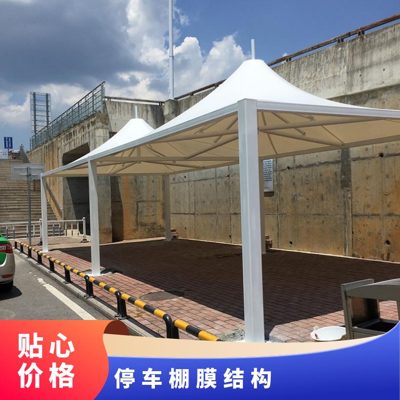 欢乐谷停车场张拉膜结构定做 图片简约美观抗击性好 耐老化