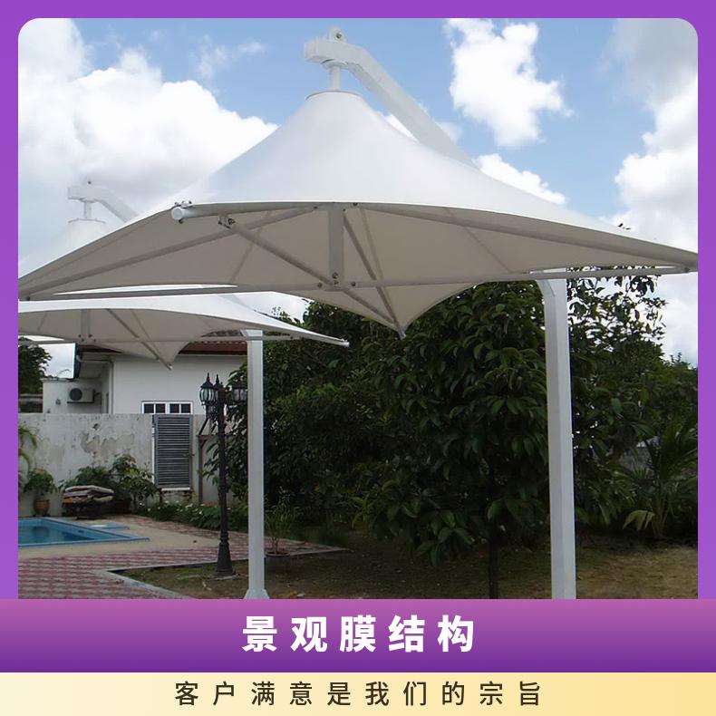 体育设施景观膜结构施工 抗风抗震透光性好安装服务/可出效果图