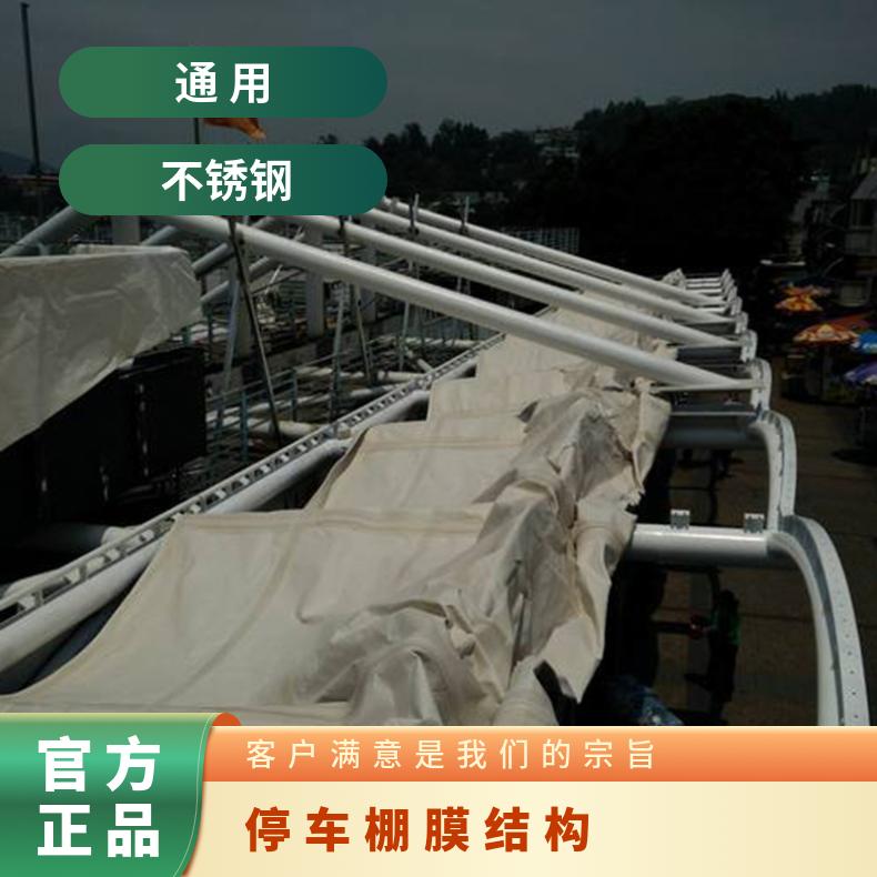 高铁站自行车膜结构工厂 设计方案款式多样 时尚美观