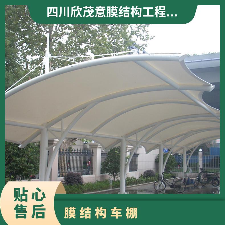 小学汽车停车棚膜结构工厂7/七/T字形按需定制