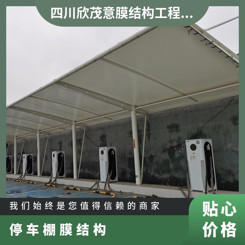 体育馆自行车膜结构施工 方案简约美观抗击性好 耐老化