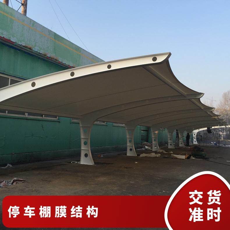 办公楼自行车膜结构厂家 公司简约美观抗击性好 耐老化