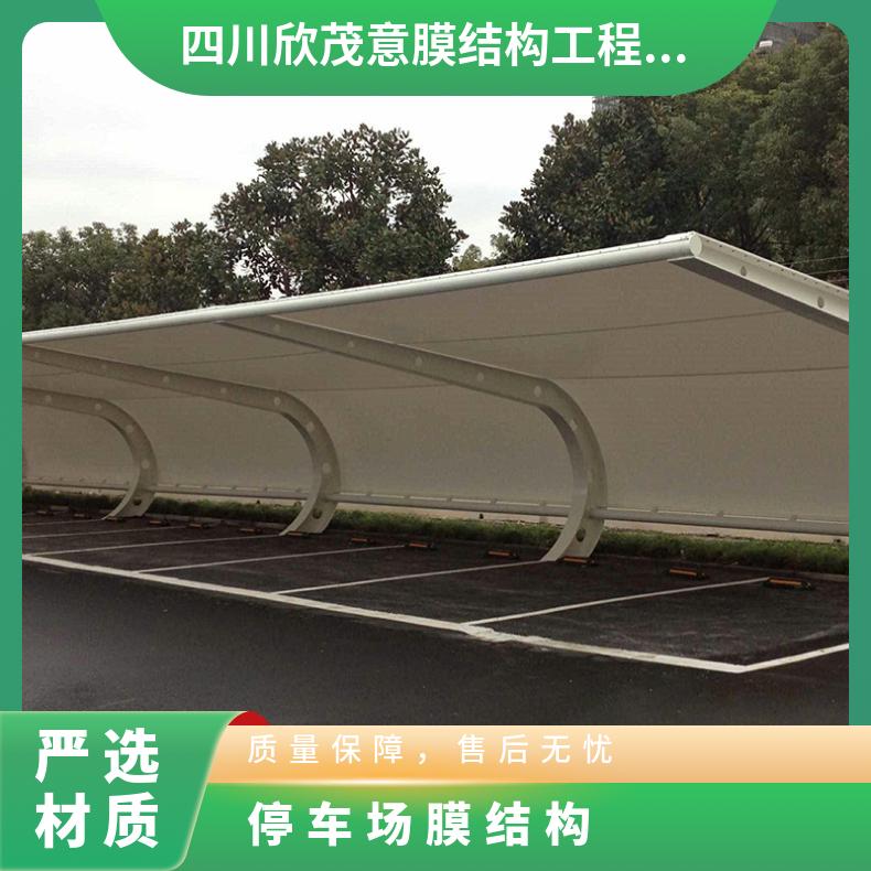 大型商场自行车张拉膜结构公司单双向拉杆式风格多样