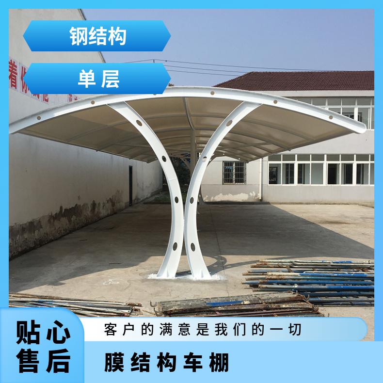 水上乐园电动车膜结构工厂7/七/T字形按需定制