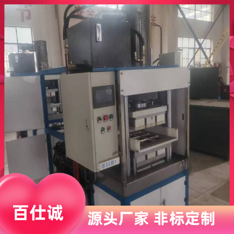 百仕诚 全自动块状干冰机 防腐涂层 易操作 食品工业适用