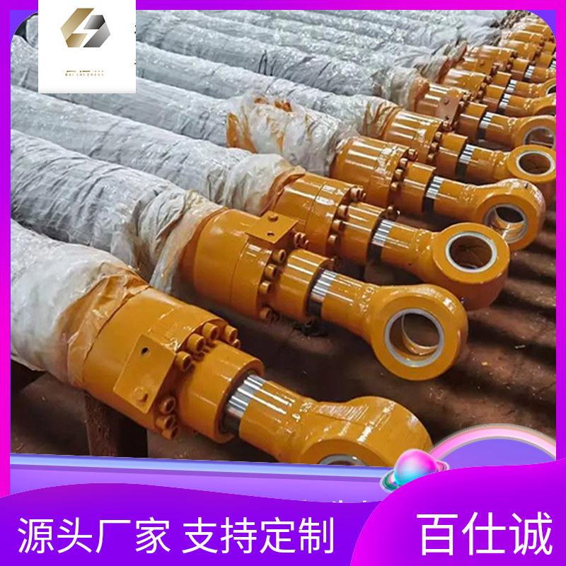 百仕诚 石油化工行业用 油缸 烤漆耐腐蚀 厂家发货 非标定制