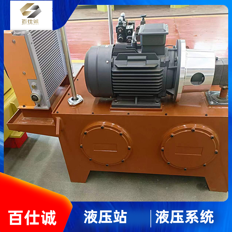 百仕诚生产节能 伺服液压站 液压缸 应用于钻铣床 运行稳定