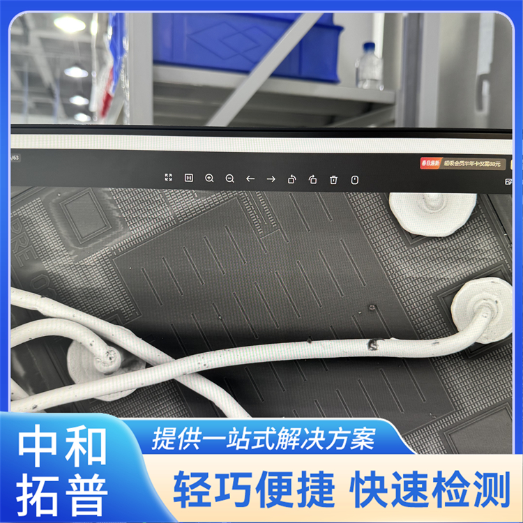 扫描电镜 自动矿物分析系统 实时成分信息 可视化能谱分析