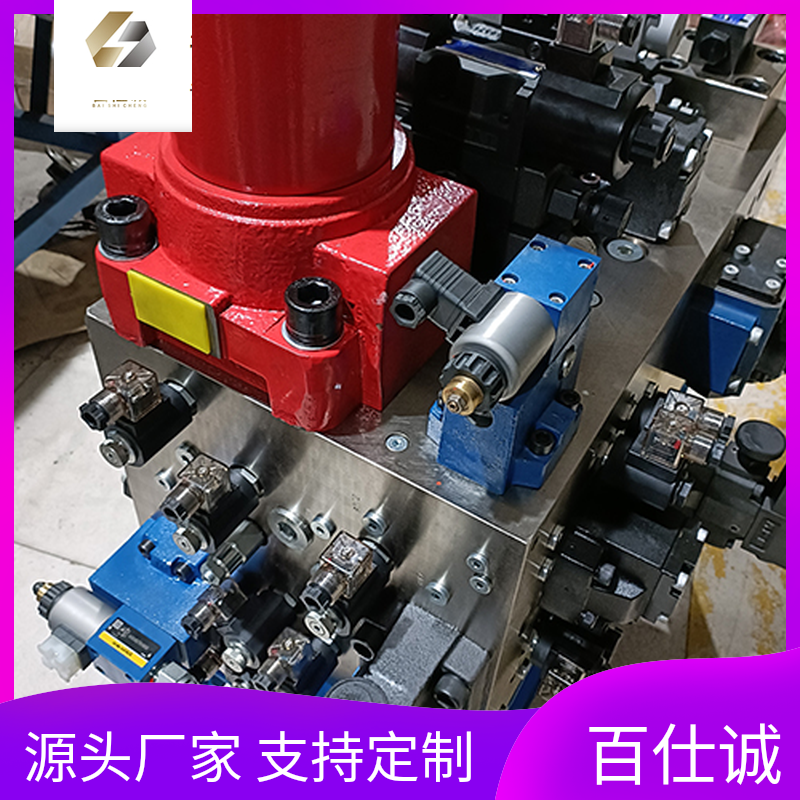 百仕诚卧式 伺服液压站 -30℃~80℃耐高温 数控机床液压油泵动力站