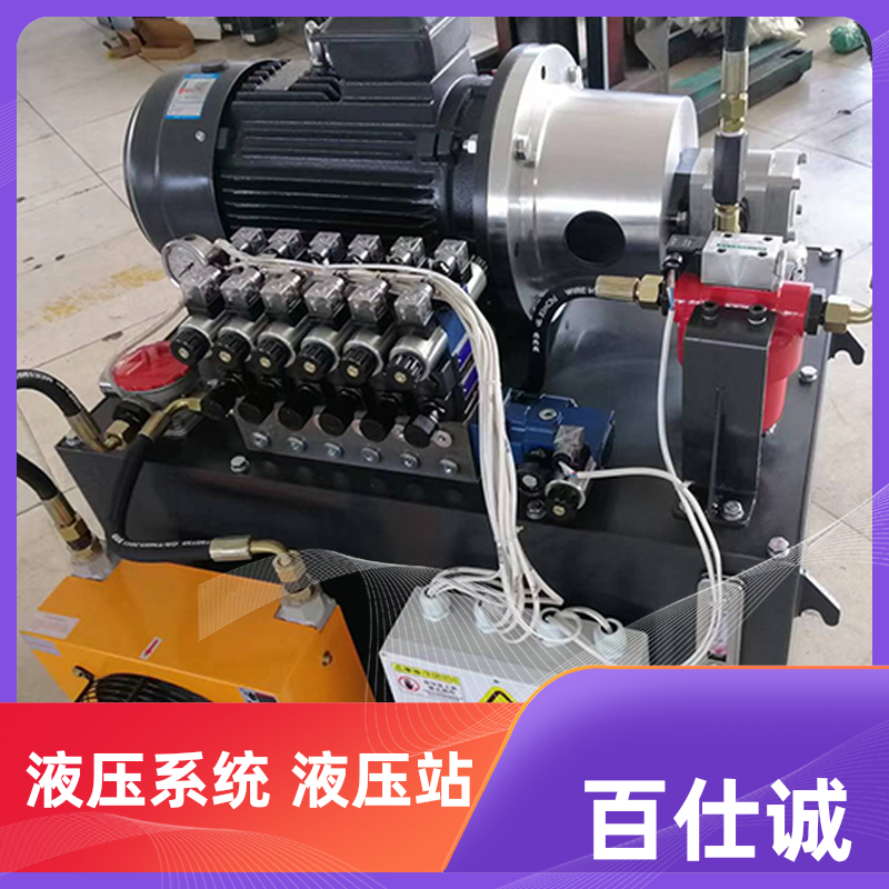 厂家生产 伺服液压站 液压系统 中高压成套液压泵站 刚性强