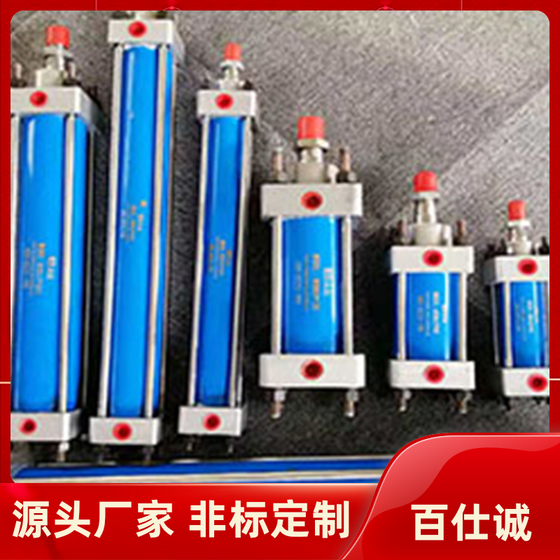 百仕诚供应 旋转油缸 汽车工业用 响应速度快 重复定位精度高