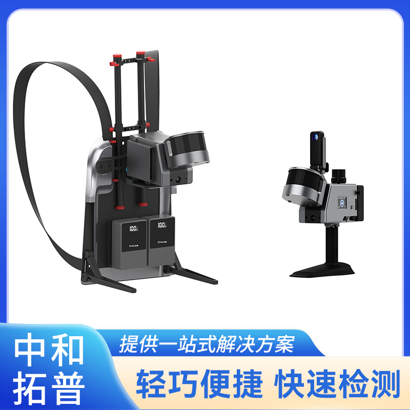 三维激光移动测量系统 建模多线扫描测量仪 数据直观易查看