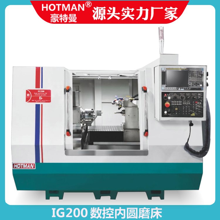 IG200数控内圆内孔磨床
