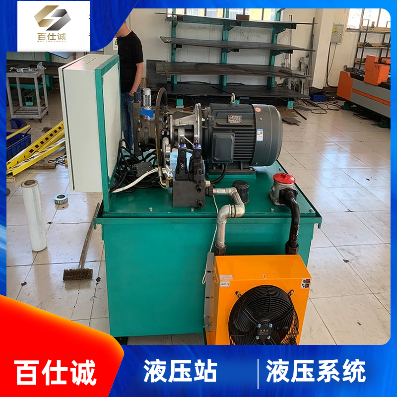百仕诚 铁路行业用 液压站 液压系统 重量轻 具有高压力