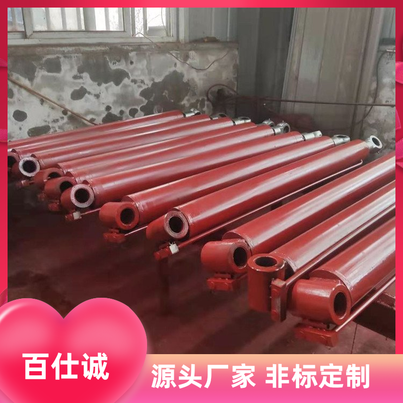 百仕诚 70缸径 液压油缸 50mm杆径 60L容量 液压设备配套 厂家加工定制