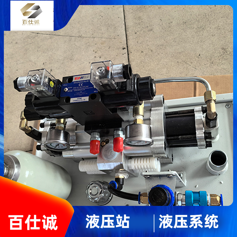 百仕诚支持定制 气动液压站 运行低噪音 规格齐全