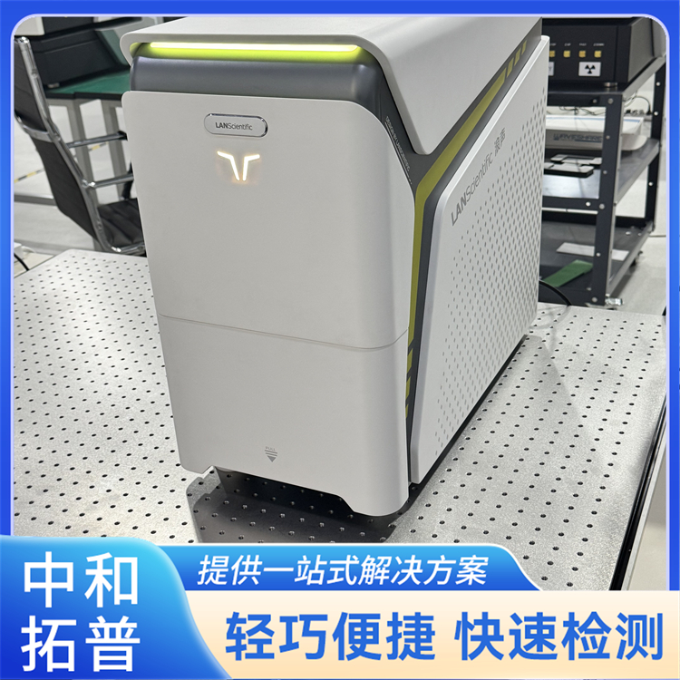 能谱扫描电镜 精密扫描电子显微镜 实时能谱伪彩成像
