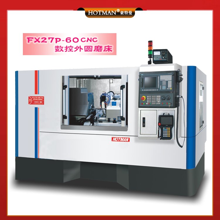 FX27P-60CNC高精度数控外圆磨床