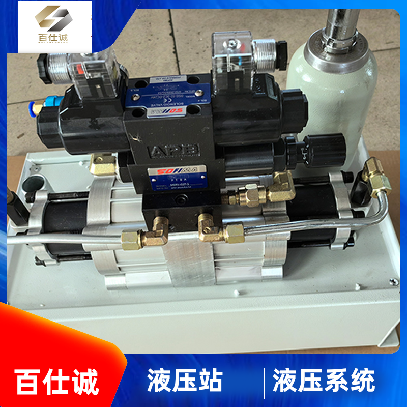 用途广 汽车制造 移动式液压泵站 液压站 品质保证