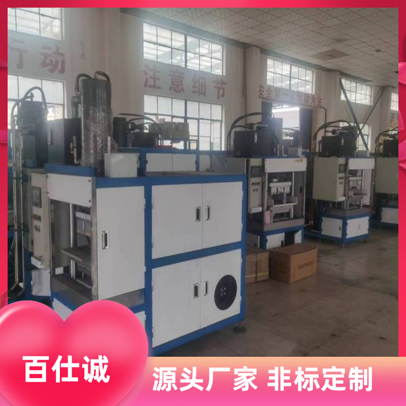 颗粒干冰机工厂 块状干冰生产设备 食品级固态二氧化碳制造机