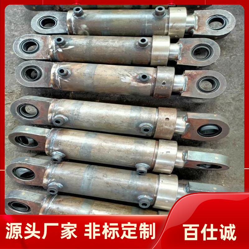 百仕诚 液压油缸生产厂家 机械设备行业用 液压缸 双耳式 不锈钢材质