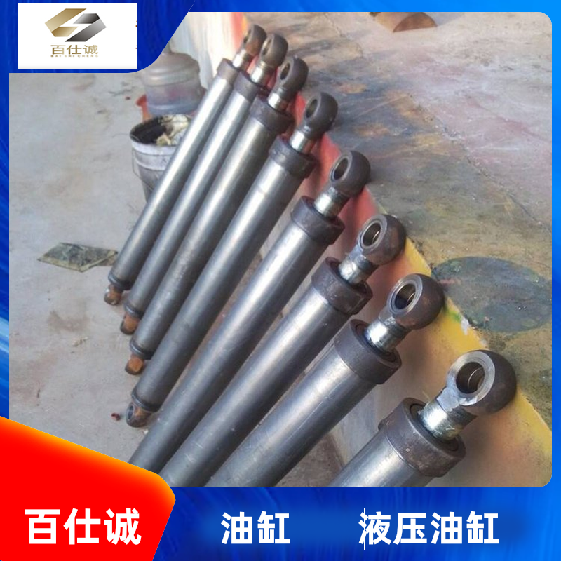 坚固耐用 后单耳油缸 机械工程检测液压缸 百仕诚供应
