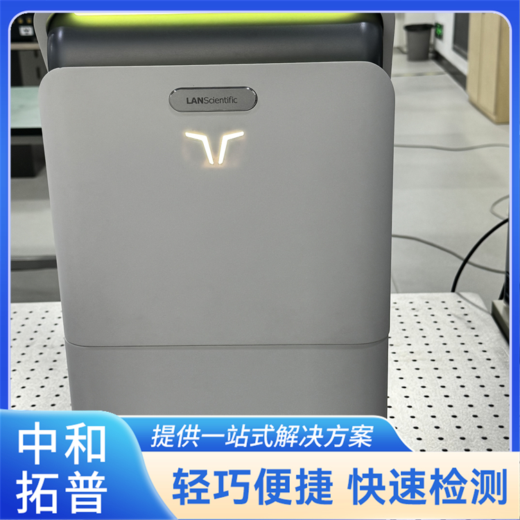 矿物显微结构成分分析仪 电子显微镜扫描系统 实时谱图对比